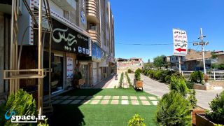 هتل برجیس - گرگان - شهر خان ببین